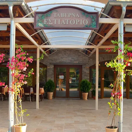 Ξενοδοχείο Yannis Restaurant Καβάλα